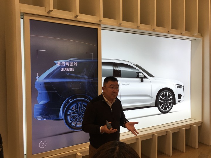 深入核心，一場Volvo奇幻之旅