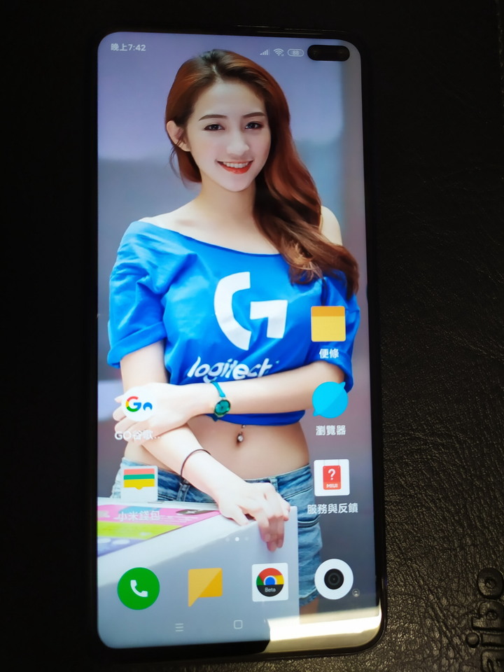 點我看大圖 萬元內的中階5G 紅米K30 液冷散熱 120HZ螢幕刷新率