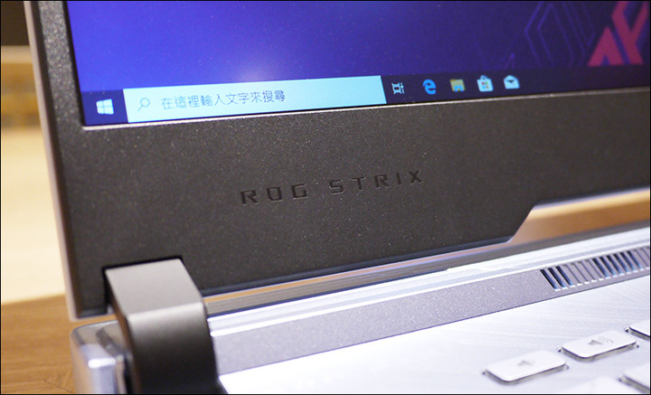 新生活伴侶 - ROG STRIX G 微開箱