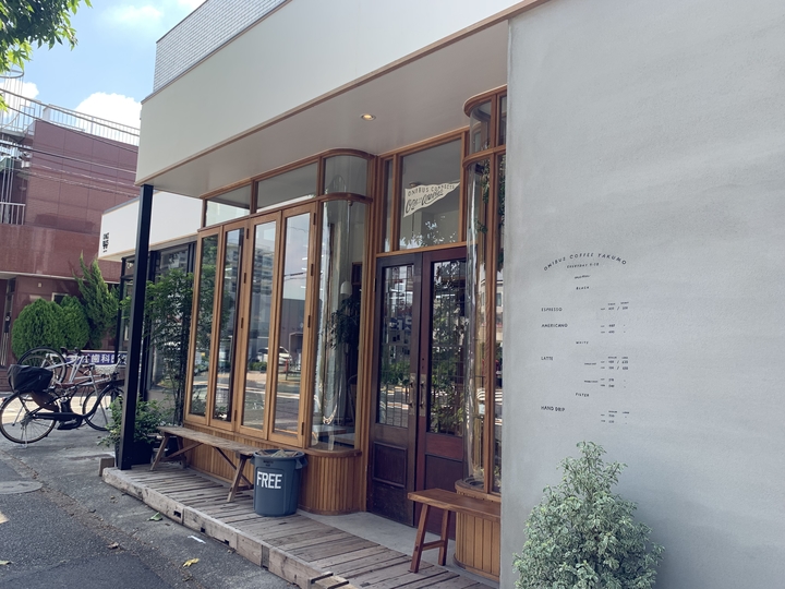 【東京都】2020東京奧運聖火出發地-駒澤奧林匹克公園周邊精選咖啡，ONIBUS COFFEE八雲旗艦店