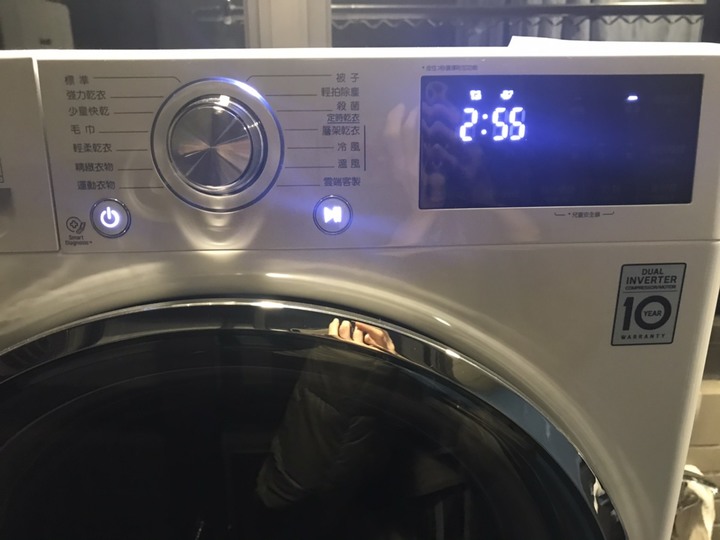LG 9kg 乾衣機+ 18kg 洗衣機 (WR-90TW+ WD-S18VBW)