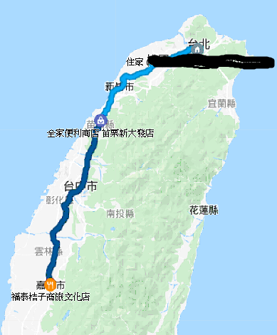 2020.1.6~1.10 半百胖叔5天4夜 思考未來方向環島行
