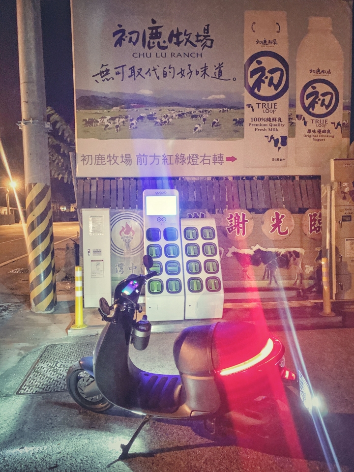 24耐 環島分享🇹🇼 一個人旅行可以很不一樣