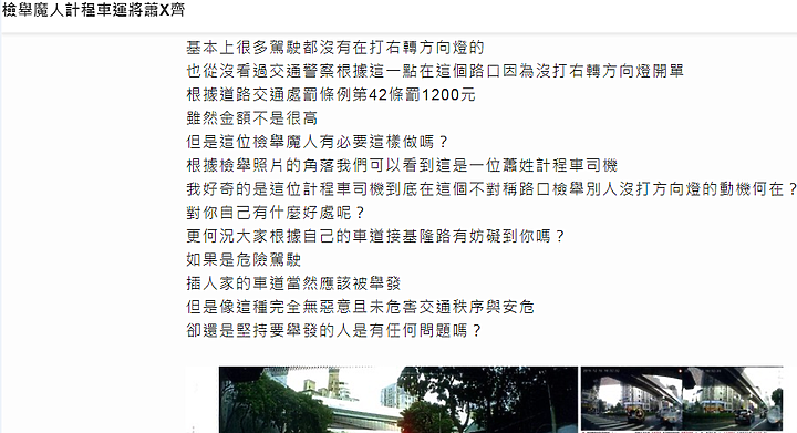 2882D 蕭泓齊 運匠: 您要的檔案在這喔...