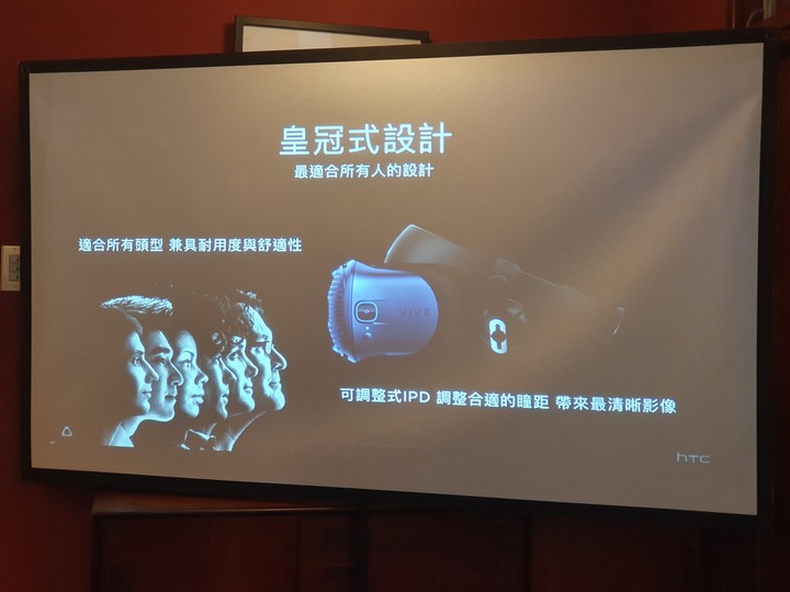 最栩栩如真的PC-VR體驗,HTC Vive Cosmos X Mobile01秘境旅行團出發囉