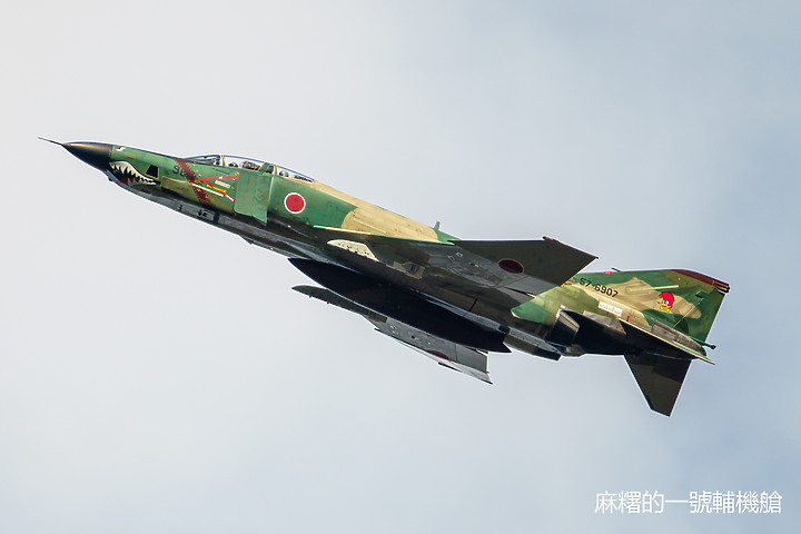 SEL70350G+A6500航空攝影 (2019百里基地航空祭)