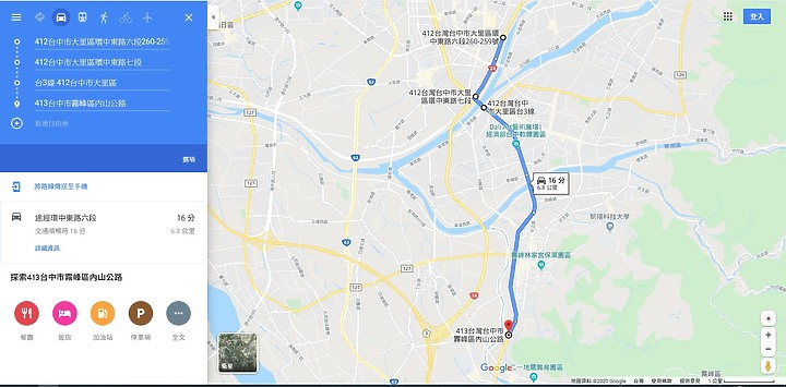 請各位大型重機的車友們一起來附議!