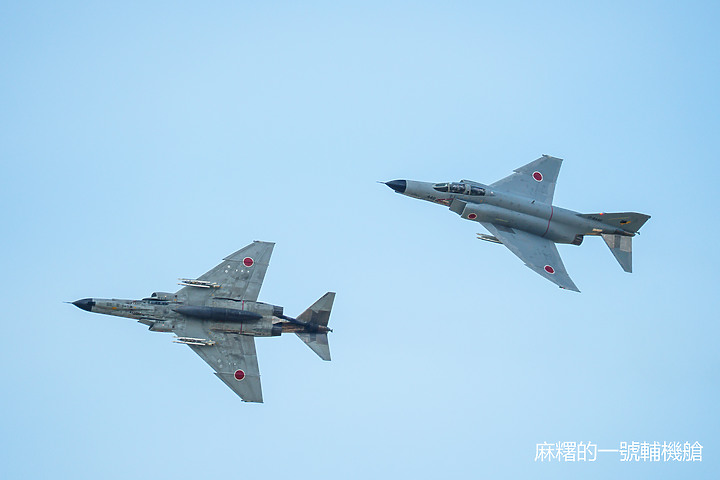 SEL70350G+A6500航空攝影 (2019百里基地航空祭)