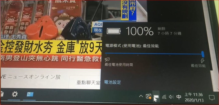 Vivobook S403(玫瑰金)開箱 實測高效能影片(10代CPU)!