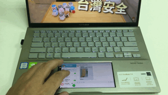 可以當手機滑的筆電 - 華碩Vivobook S432超能綠 開箱