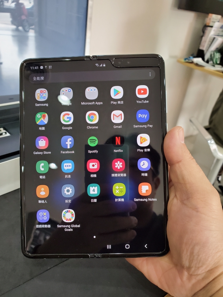 Galaxy fold 台灣三星交機