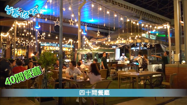 Asiatique 河濱碼頭夜市-來泰國曼谷必去的夜市之一