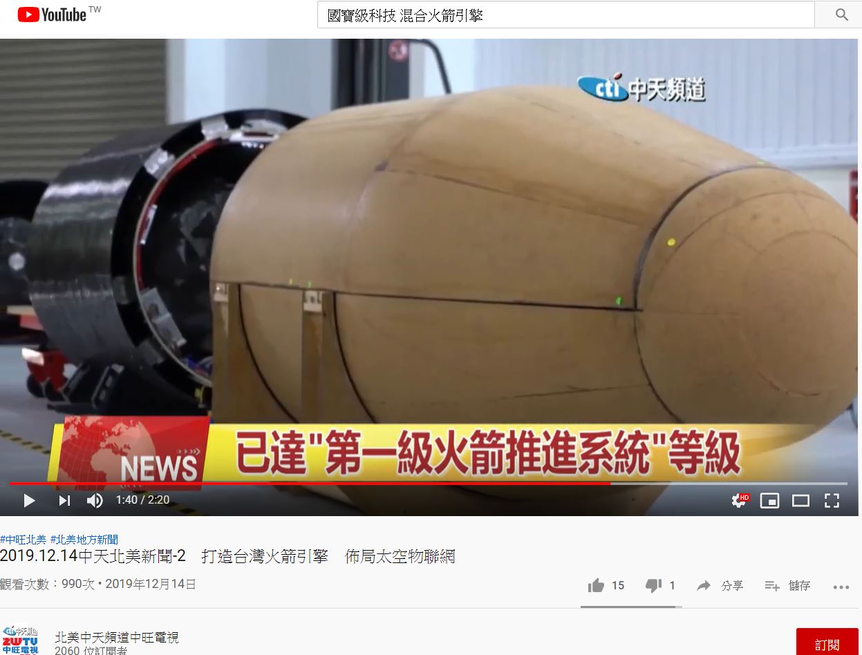 點我看大圖
