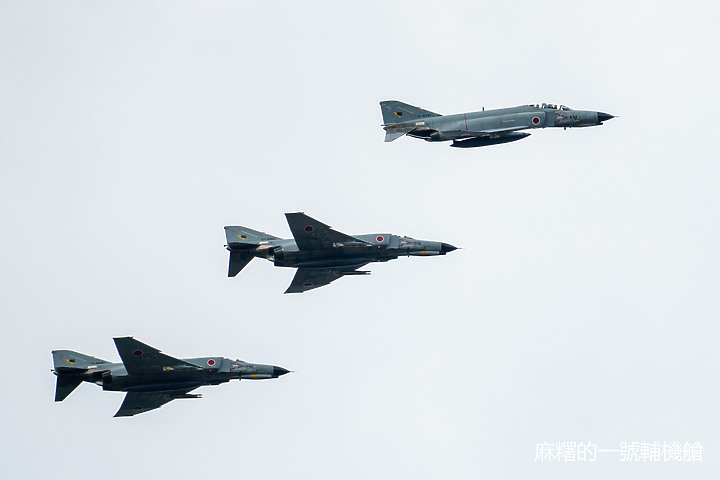 SEL70350G+A6500航空攝影 (2019百里基地航空祭)