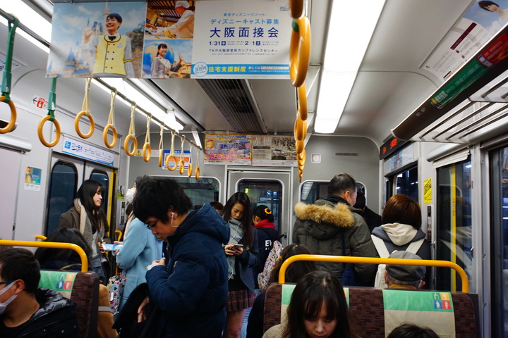 20190115日本京阪六日自由行