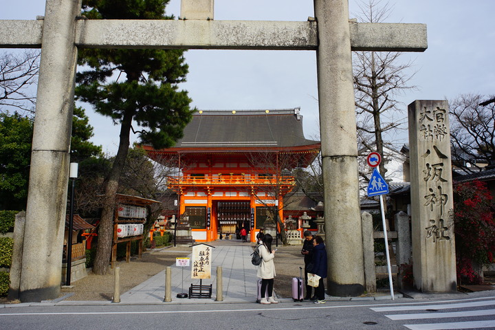 20190115日本京阪六日自由行
