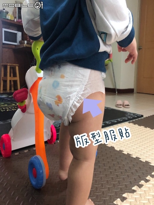 點我看大圖 不跑位的尿布!大王輕薄舒爽版型用了有喜歡