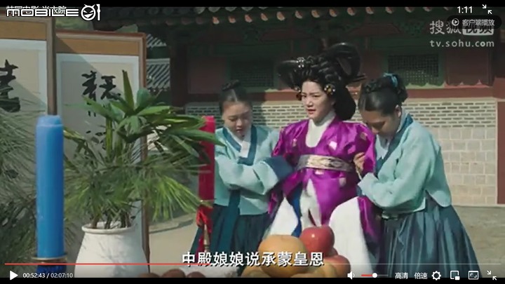 點我看大圖