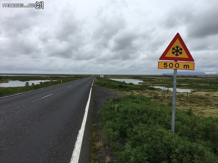 在夢想的路上：一個女生的「冰島」單車環島（Day35-36）