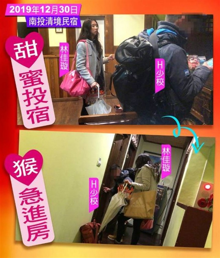 莒光甜心偷吃已婚少校被抓包！國軍婚外情醜聞不斷，近2年就傳出4起