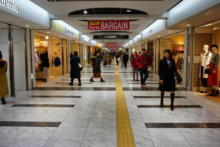 20190115日本京阪六日自由行