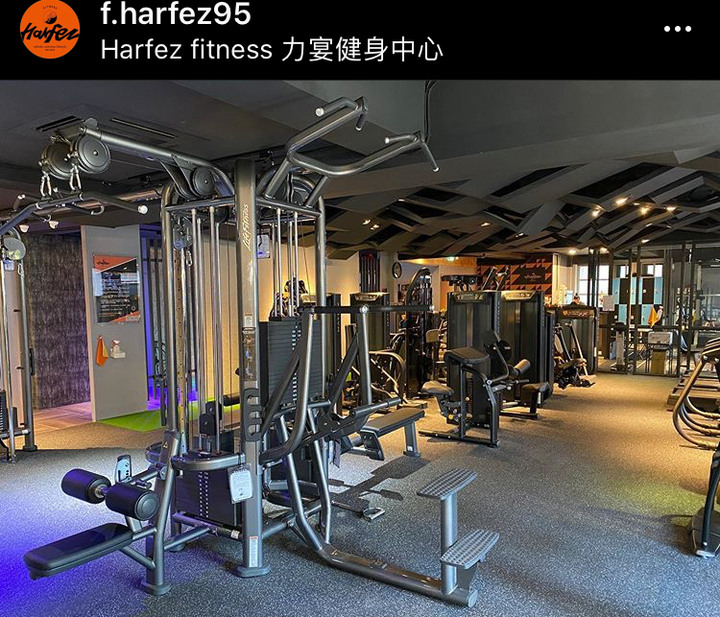 台中新開不綁約制的健身房 Harfez fitness