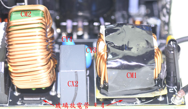 FSP Hydro G PRO 850W全模組化金牌電源開箱