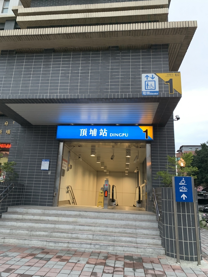 捷运各起终点站打卡