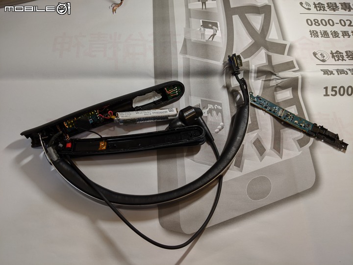 點我看大圖 WI-1000X 維修記錄