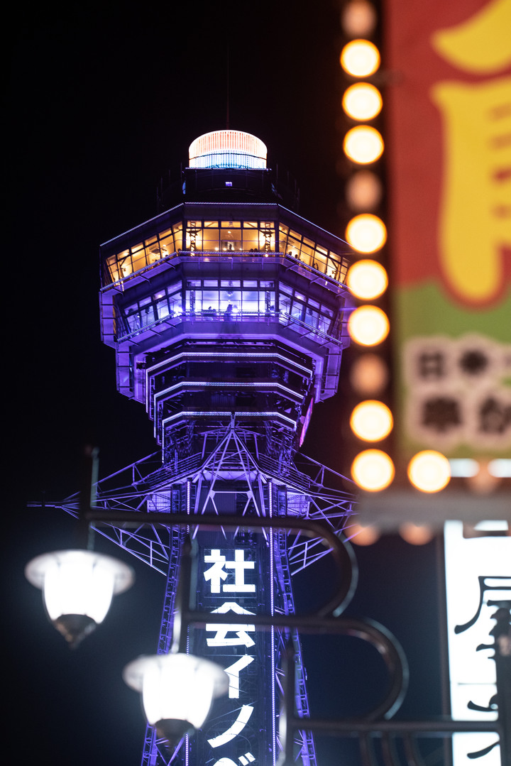 「D750」2019京都楓葉季和大阪不夜城全記錄