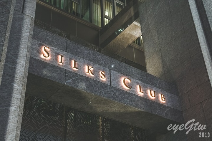 [食記]高雄美食｜晶英國際行館Silks Club｜Grill Ukai西餐｜慶祝任何節日來這裡絕對錯不了