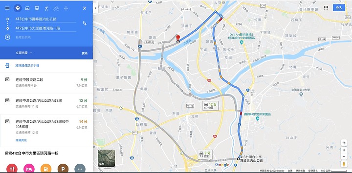 請各位大型重機的車友們一起來附議!