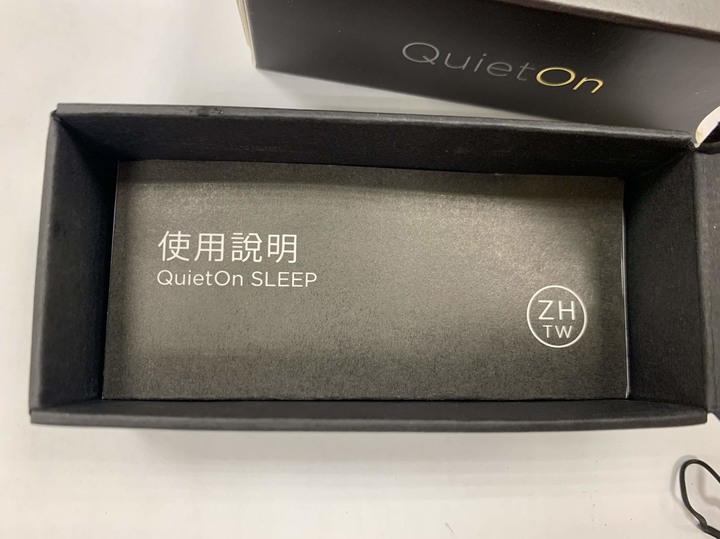 QUIETON Sleep 耳塞開箱與初步睡眠偵測結果