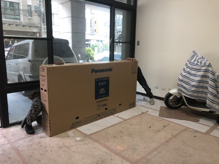 國際牌75GX880W肥大電視開箱(10樓更新）☺️☺️☺️