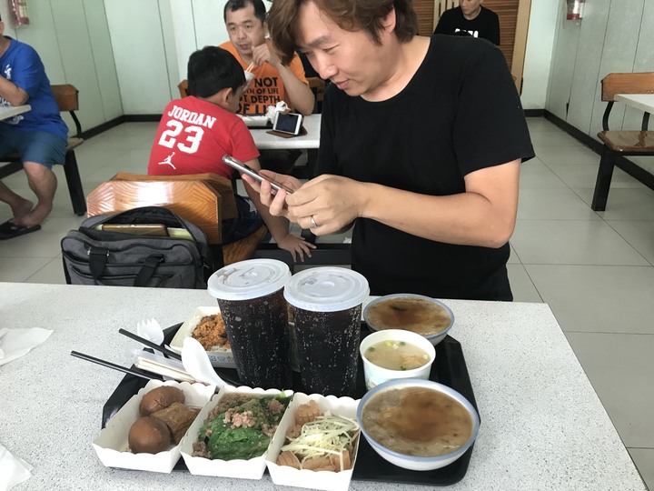 舊愛還是最美之小五奇妙旅程
