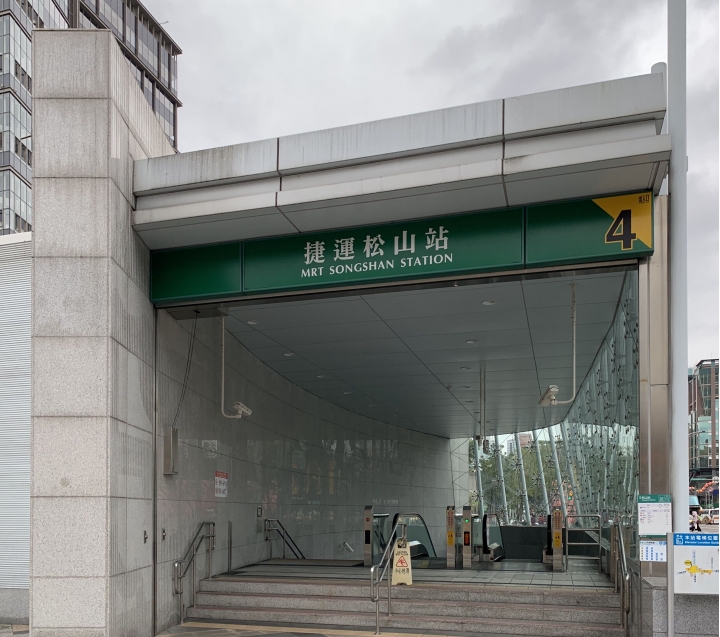 捷运各起终点站打卡