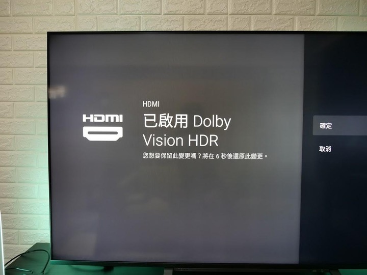 【新增評測影片】最強 Android TV 盒子 NVIDIA Shield TV Pro 開箱