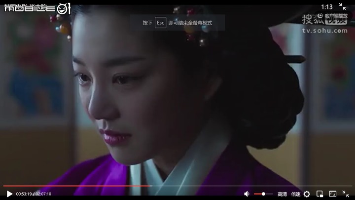 點我看大圖