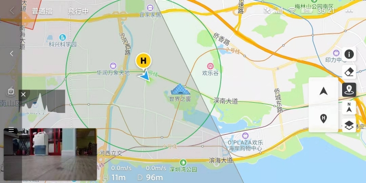 Mini也能連結PC做飛行模擬了