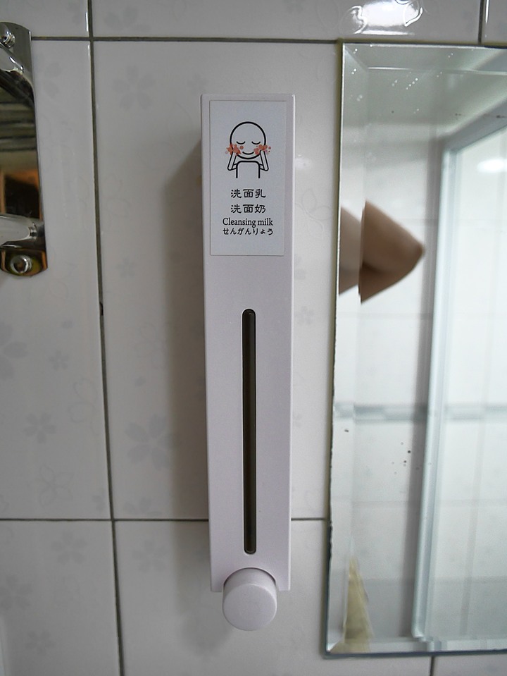 [住宿] 高雄市 三民區 奇異果快捷旅店-高雄車站店 – 高C/P值大空間的市區住宿點