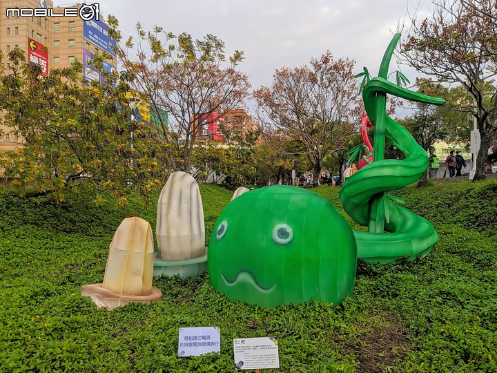 戽斗星球燈會 台中市南屯區文心路一段 01/27