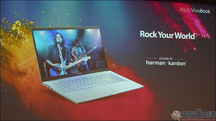 華碩 2020 全新 VivoBook 系列筆電搶先動眼看,多彩色機身搭配撞色 Enter 鍵!