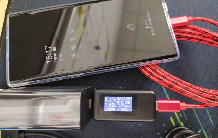 Elecjet行動電源與PPS旅充開箱加充Note10+測試