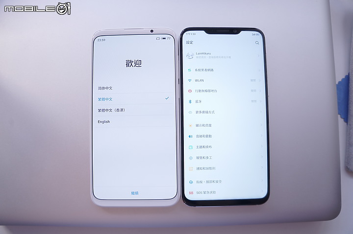 點我看大圖 【炒冷飯開箱】Meizu16x VS x8 台幣5k的本家s710內鬥