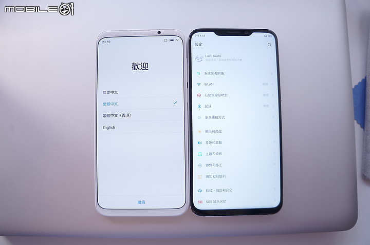 【炒冷飯開箱】Meizu16x VS x8 台幣5k的本家s710內鬥