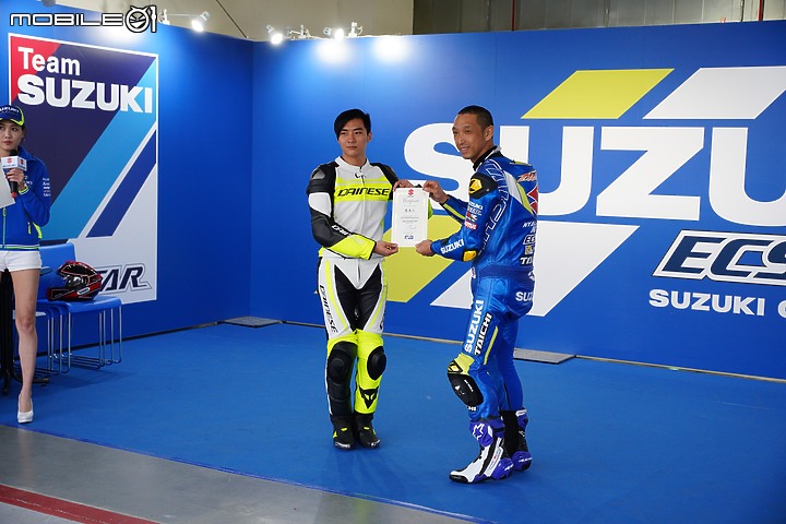 SUZUKI Racing Camp 賽道訓練營 日本GP車手青木宣篤親臨指導