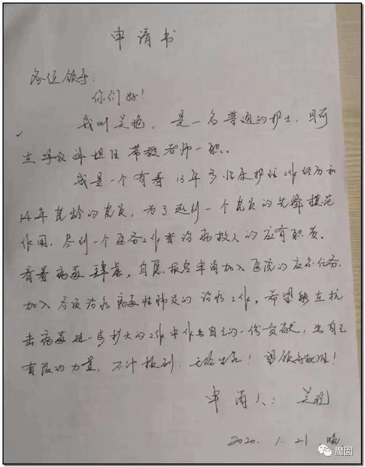 你们这些人，对中共一无所知。