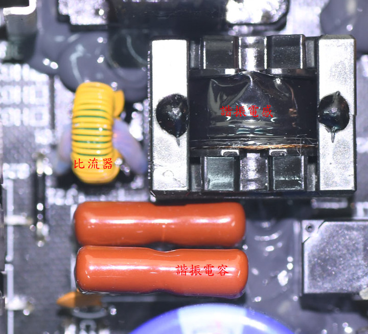 FSP Hydro G PRO 750W全模組化金牌電源開箱