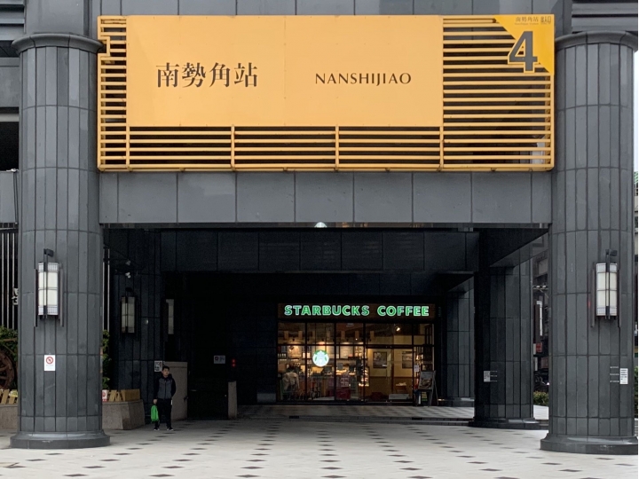 捷运各起终点站打卡
