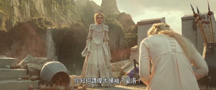台灣會不會變成香港?